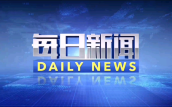国产真实夫妇交换视频 白宫：特朗普将于5月探望中东